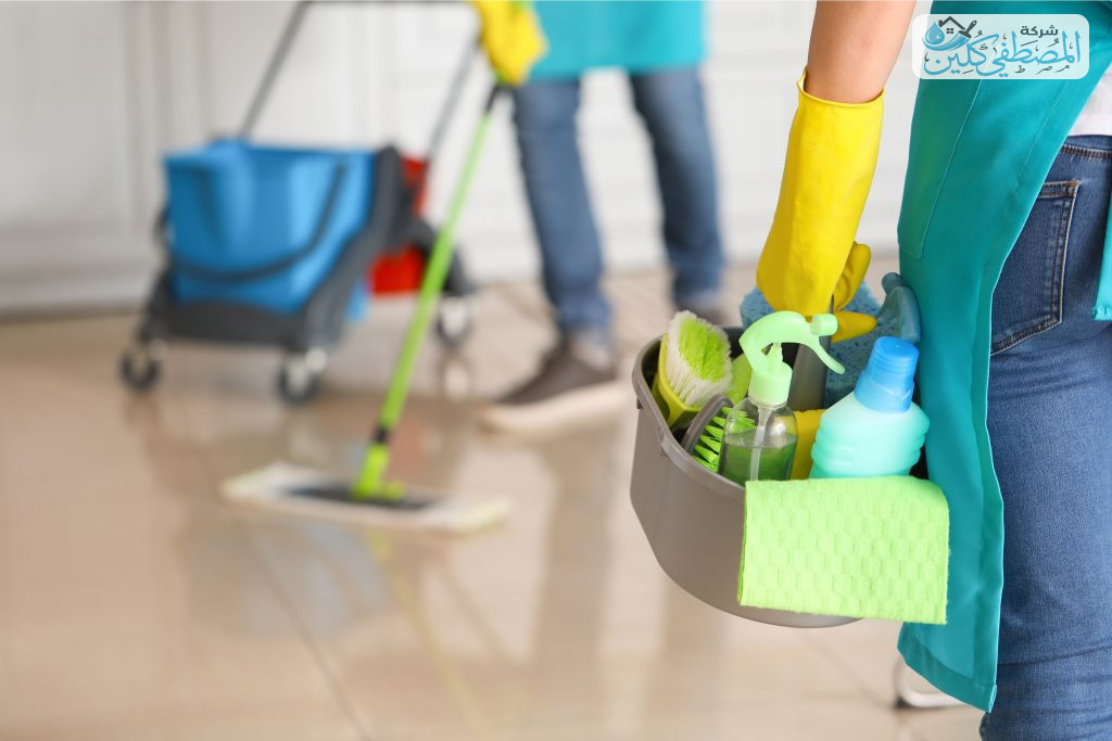 شركة تنظيف بالجبيل | شركة المصطفي كلين