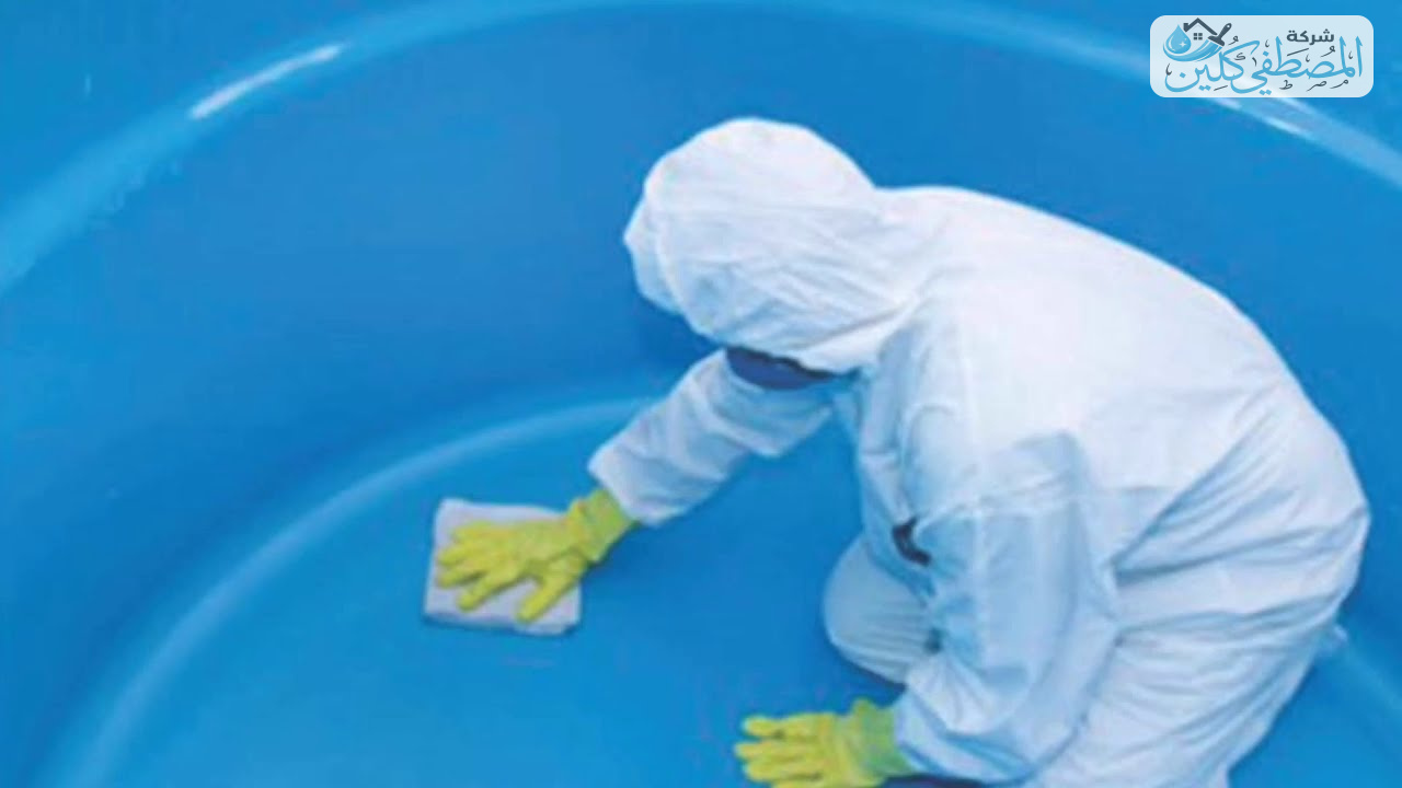 شركة تنظيف خزانات بالدمام والخبر والقطيف والظهران